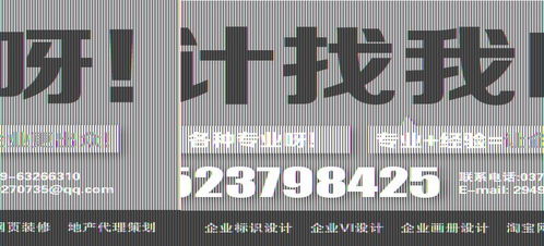 洛阳广告公司 专业广告设计公司 洛阳千博广告设计 专业